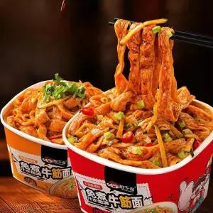 소힘줄 량피 비빔면 중국 매운 컵라면 마장 소고기맛 볶음면