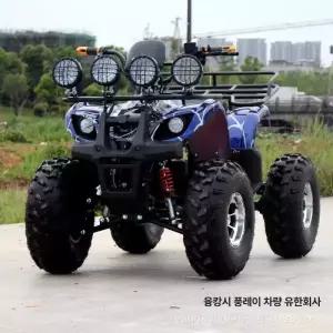 프라임 4륜오토바이 제설ATV 사륜 산악용 스쿠터