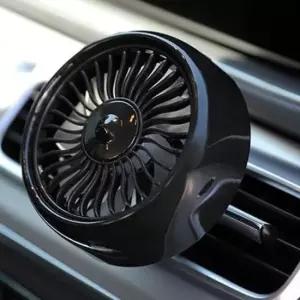 [CAR] 차량용 선풍기 자동차 선풍기 서큘레이터 송풍구형