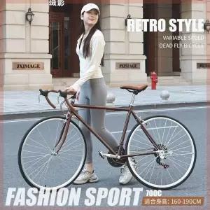 클래식자전거 700C 출퇴근 프레임 감성 경륜자전거
