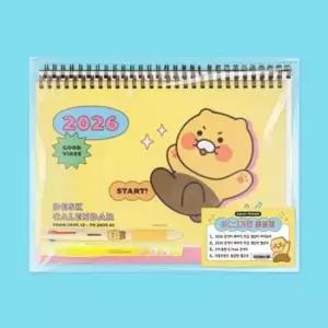 [문구] 카카오 캘린더 필기구 충분해 세트 1개