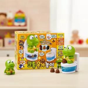 뽀로로 크롱 응가놀이 배변교육 응가송 효과음 말하는 변기 배변훈련 기저귀떼기 역할놀이