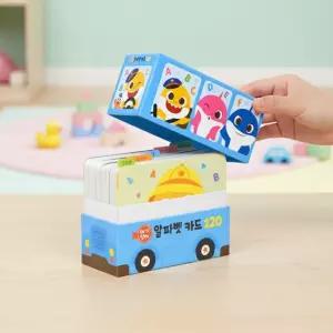 핑크퐁 낱말 알파벳카드 120 영어 단어학습 말배우기 플래시카드 인지발달 공부 유아동