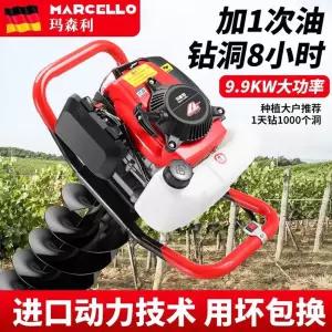 땅파는 기계 엔진 전동삽 2행정 굴취기 AF. 318cc 구굴기 나 심기 다크블루 20cm