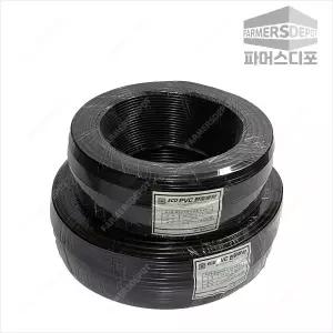 연질튜브 호스 3x5mm, 200m 미니스프링쿨러 미니쿨러조립용 비닐하우스관수