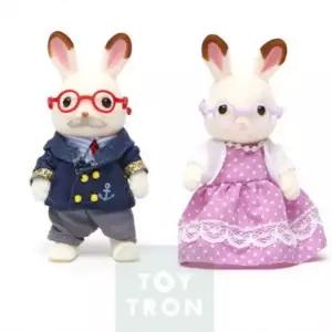 [에이치플러스몰]실바니안 패밀리 크루즈선장 부부 인형 피규어 장난감