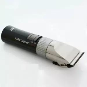 [반려] 반려견 애견 이발기 강아지미용기 강아지이발용품