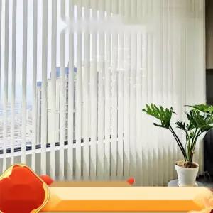 거실 암막 버티컬 블라인드 사무실용 버티칼