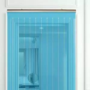 막팔아 현관문 커텐 현관문발