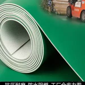 PVC 롤장판 고무 논슬립 장판 셀프 시공 두꺼운 내마모성