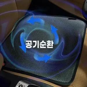 [CAR] 에어매쉬 방석(대) 차시트 자동차용방석