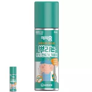 캠핑스프레이 해피홈 아웃도어 미스트 모기 진드기 기피제 65ml