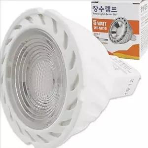 [Deco] 할로겐 mr16 led 램프 컨버터 mr16 전구 색 외장형 대체