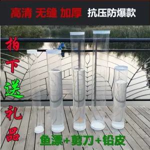 케이스 수조 바다 부력 보관함 낚시 맞춤통 찌보관통 찌