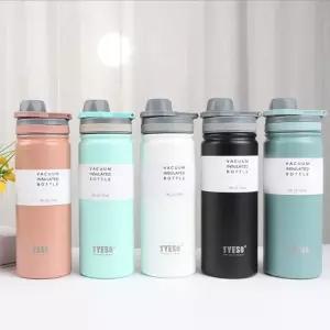 대용량 스포츠 텀블러 750ml 보온보냉 스텐 물병