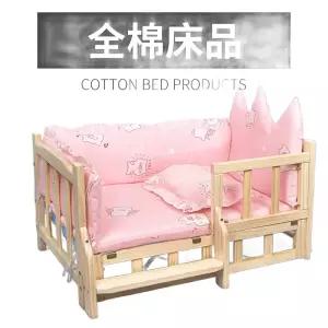 픽유아 11번가 원목 강아지침대 강아지집 냥이텐트 애견쇼파 고양이숨숨집