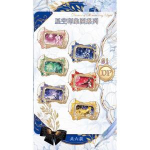 세일러문 컬렉션 카드 마법 소녀 변신 전투 창의적인 정교하고 화려한 희귀 캐릭터