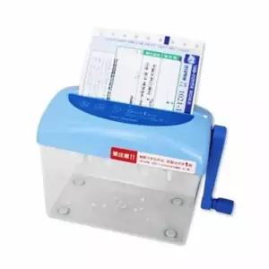 [문구] A6 수동 문서세단기 (블루) 사무용문서세단기 문서세절기