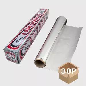 대용량 주방호일 300mm 30P 알루미늄 조리 은박 조리 음식포장지