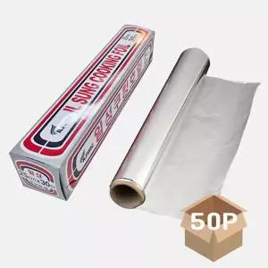 대용량 주방호일 250mm 50P 알루미늄 조리 은박 조리 음식포장지