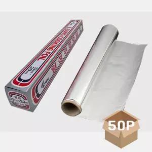 대용량 주방호일 330mm 50P 알루미늄 조리 은박 조리 음식포장지