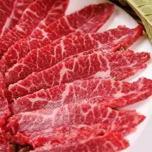 뉴질랜드 토시살 300g 2팩