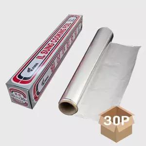 대용량 주방호일 300mm 30P 알루미늄 조리 은박 조리 음식포장지