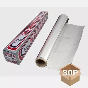 대용량 주방호일 330mm 30P 알루미늄 조리 은박 조리 음식포장지