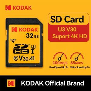 코닥 V30 256GB SD 카드 UHS-I U3 고속 최대 100MB/s 풀 HD 비디오에 최적 64G 128G 메모리 카메라용