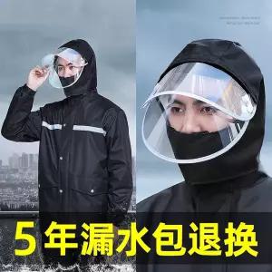 낚시우의 팬츠 낚시용 상하의세트 낚시복 사계절 민물 우비 바다 방수 비옷