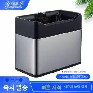 클리너 포터필터 카페 구스쿠커 바리스타 클린포터 부품