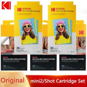 Kodak mini2/Shot 올인원 잉크 카트리지 세트 10-100매 C210 전용 인쇄 용지 휴대폰 인화지
