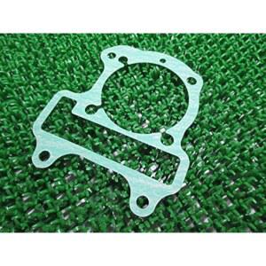 오늘 실린더 가스킷 12191 GFC 772 혼다 순정 오토바이 부품 디오 조르노