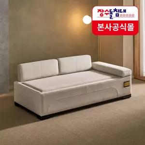 [장수돌침대]SF3843 안젤레토 이지클린 바이오볼 데이베드 온돌 온열 흙쇼파 (풀세트)