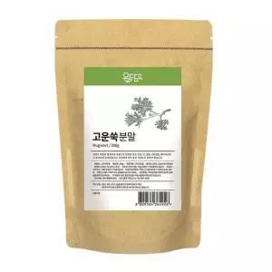 쑥가루 200g 고운쑥 분말 떡재료 베이킹재료