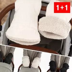 유모차 핸들커버 손잡이 방한 머프 겨울 양털 방풍