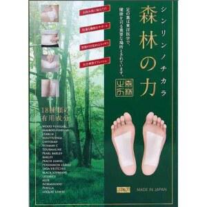 게르마늄패치 게르마수액시트 천연 관리 풋패드 수액 30매입 발바닥패치 발패치