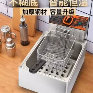 전기 튀김기 탁상형 핫도그 유탕기 소형 치킨 미니