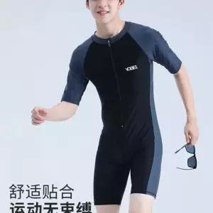 남자실내수영복 남자전신수영복 세트 반팔