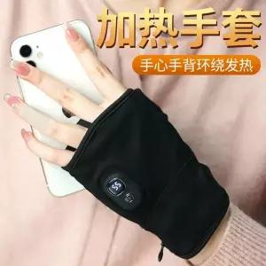 발열장갑 열선글러브 핸드 2000mAh 충전식 캠핑 온열