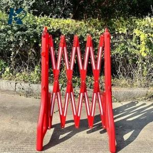 휀스 접이식 안전펜스 이동용 출입금지 공사장 안전 안전휀스