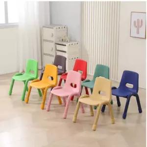 유치원 의자 키즈 어린이집 반달 책상 교구용가구