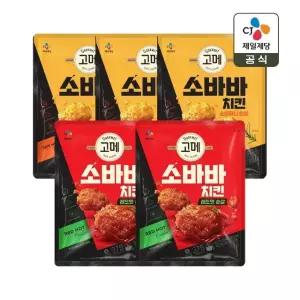 고메 소바바치킨 소이허니 순살 375g x3개+레드핫 순살 375g x2개