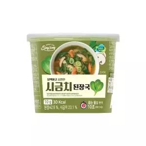신송 시원한 시금치 된장국 컵 10g1박스(24개입)