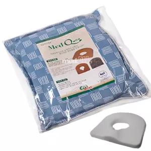 임산부방석 엉덩이 도넛방석 교정 산모쿠션 산후조리