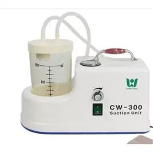 썩션기 의료용흡인기 콧물 흡입기 건강케어 청결 코세정