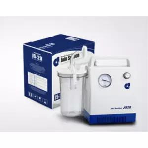 전동식 의료용흡인기 가래 코 병원 썩션기 코막힘 고양이네블라이저