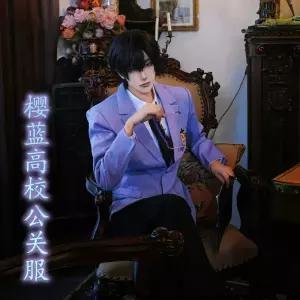 교복 오란고교 프레 사교클럽 세트 의상 튬