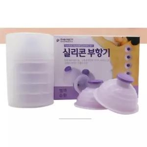 실리콘부항기 목욕탕 고무부항 10개입 할아버지생신선물 충전식