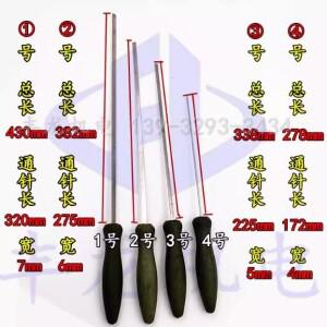 전기 전동용 수리 도구 클리어 그루브 및 스트레이트 스트립 스테인레스 스틸 니들 슬롯 클리너 NO.C2125